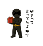激情戦隊ヒョウゲンジャー  AI2（個別スタンプ：14）