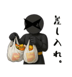 激情戦隊ヒョウゲンジャー  AI2（個別スタンプ：15）