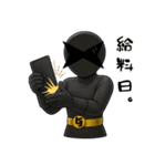 激情戦隊ヒョウゲンジャー  AI2（個別スタンプ：16）