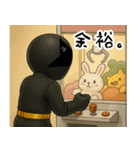 激情戦隊ヒョウゲンジャー  AI2（個別スタンプ：18）