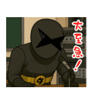 激情戦隊ヒョウゲンジャー  AI2（個別スタンプ：19）