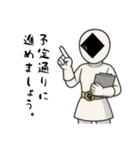激情戦隊ヒョウゲンジャー  AI2（個別スタンプ：20）