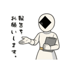 激情戦隊ヒョウゲンジャー  AI2（個別スタンプ：21）