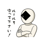 激情戦隊ヒョウゲンジャー  AI2（個別スタンプ：23）