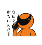 激情戦隊ヒョウゲンジャー  AI2（個別スタンプ：28）
