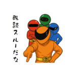 激情戦隊ヒョウゲンジャー  AI2（個別スタンプ：31）