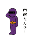 激情戦隊ヒョウゲンジャー  AI2（個別スタンプ：33）