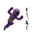 激情戦隊ヒョウゲンジャー  AI2（個別スタンプ：35）