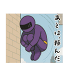 激情戦隊ヒョウゲンジャー  AI2（個別スタンプ：37）