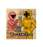 激情戦隊ヒョウゲンジャー  AI2（個別スタンプ：38）