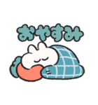 寝不足なうさぎときどきにんじん（個別スタンプ：1）