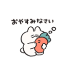 寝不足なうさぎときどきにんじん（個別スタンプ：2）