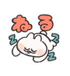 寝不足なうさぎときどきにんじん（個別スタンプ：3）