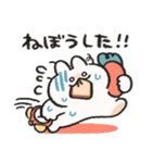 寝不足なうさぎときどきにんじん（個別スタンプ：4）