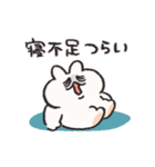 寝不足なうさぎときどきにんじん（個別スタンプ：6）
