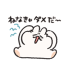 寝不足なうさぎときどきにんじん（個別スタンプ：7）