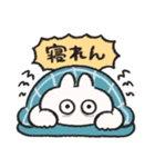 寝不足なうさぎときどきにんじん（個別スタンプ：9）
