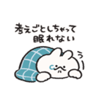 寝不足なうさぎときどきにんじん（個別スタンプ：12）