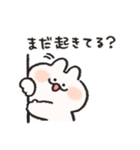寝不足なうさぎときどきにんじん（個別スタンプ：15）