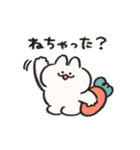 寝不足なうさぎときどきにんじん（個別スタンプ：16）
