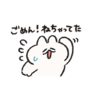 寝不足なうさぎときどきにんじん（個別スタンプ：18）
