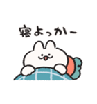 寝不足なうさぎときどきにんじん（個別スタンプ：20）