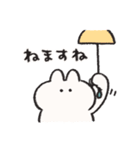寝不足なうさぎときどきにんじん（個別スタンプ：21）