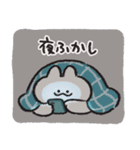 寝不足なうさぎときどきにんじん（個別スタンプ：25）