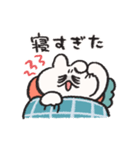 寝不足なうさぎときどきにんじん（個別スタンプ：27）