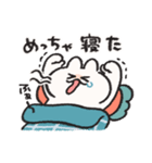 寝不足なうさぎときどきにんじん（個別スタンプ：29）