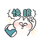 寝不足なうさぎときどきにんじん（個別スタンプ：30）