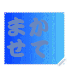 色の錯視 メッセージ スタンプ 213（個別スタンプ：2）