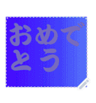 色の錯視 メッセージ スタンプ 213（個別スタンプ：4）