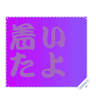 色の錯視 メッセージ スタンプ 213（個別スタンプ：6）
