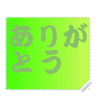 色の錯視 メッセージ スタンプ 213（個別スタンプ：18）