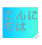 色の錯視 メッセージ スタンプ 213（個別スタンプ：24）