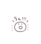 動くホヤのあかちゃん◎あいさつ #1（個別スタンプ：4）