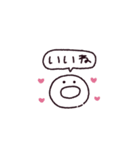 動くホヤのあかちゃん◎あいさつ #1（個別スタンプ：5）