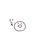 動くホヤのあかちゃん◎あいさつ #1（個別スタンプ：11）