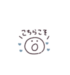 動くホヤのあかちゃん◎あいさつ #1（個別スタンプ：12）