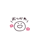 動くホヤのあかちゃん◎あいさつ #1（個別スタンプ：13）