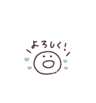 動くホヤのあかちゃん◎あいさつ #1（個別スタンプ：15）