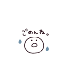 動くホヤのあかちゃん◎あいさつ #1（個別スタンプ：19）