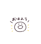 動くホヤのあかちゃん◎あいさつ #1（個別スタンプ：21）