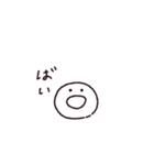 動くホヤのあかちゃん◎あいさつ #1（個別スタンプ：24）