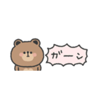 省スペース◎ こぐまさん #3（個別スタンプ：31）