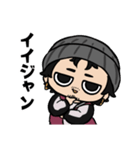 イセおじスタンプ（個別スタンプ：3）