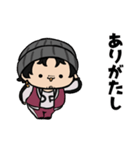 イセおじスタンプ（個別スタンプ：7）
