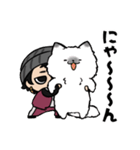 イセおじスタンプ（個別スタンプ：10）