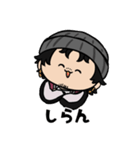 イセおじスタンプ（個別スタンプ：12）